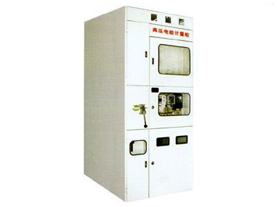 PJ1-10A、B、C、D高壓電能計量柜